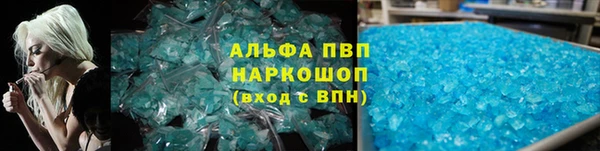 MDMA Premium VHQ Баксан