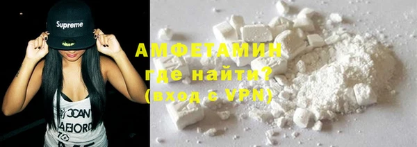 MDMA Premium VHQ Баксан