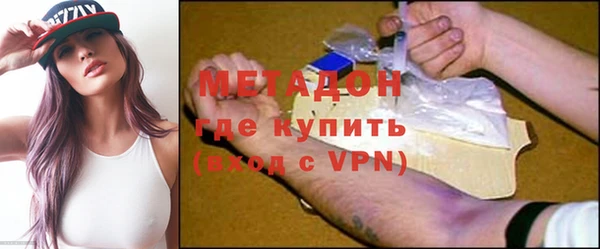 MDMA Premium VHQ Баксан