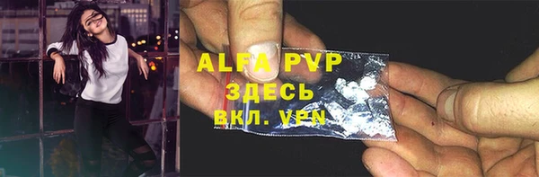 MDMA Premium VHQ Баксан