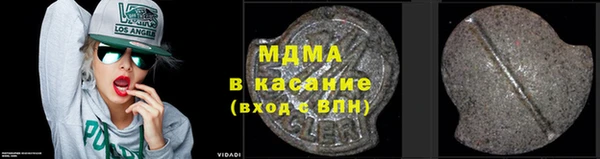 шишки Балахна