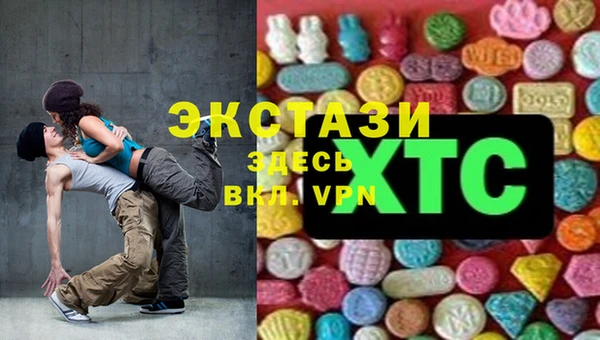 MDMA Premium VHQ Баксан